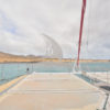 I love La Graciosa hajókirándulás